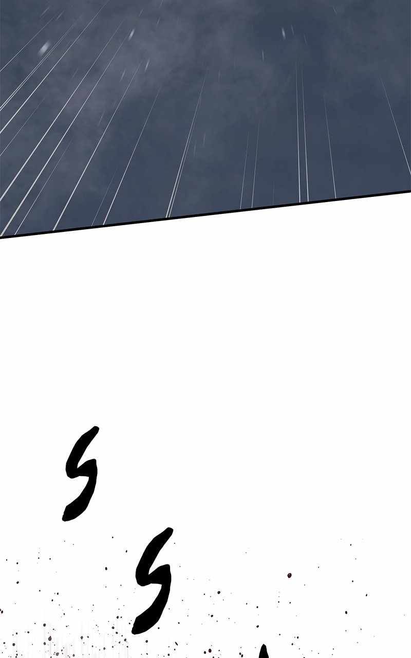 KILL TO SURVIVE Chapter 23 130